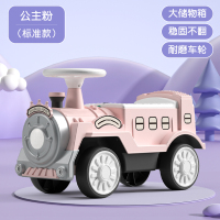 火车头小车儿童可坐扭扭车宝宝滑行车1-3岁玩具妞妞溜溜车初学者