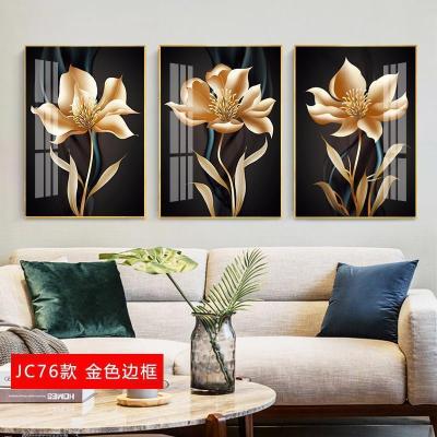客厅沙发背景墙装饰画现代简约抽象艺术 jc76(金色边框) 30*50cm三联套装(建议2米以下沙发)土豪金[铝合金框]