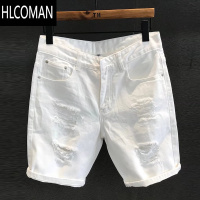 HLCOMAN2024夏季白色破洞牛仔短裤男韩版修身弹力五分马裤潮流百搭中裤子