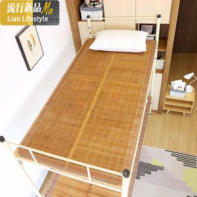 学生床凉席宿舍上下床双面竹凉席0.9防滑天丝软席冰丝席空调席1.2 三维工匠凉席/凉枕