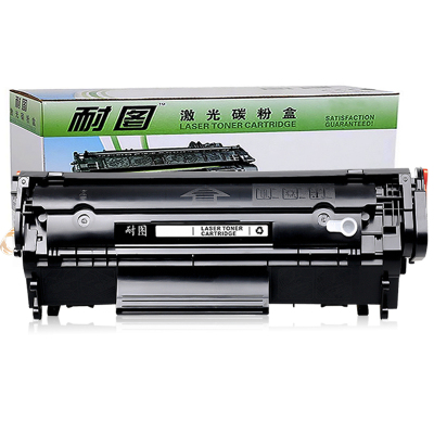 耐图 惠普Q2612A硒鼓适用惠普M1319F M1319MFP HP3015 3020 3030打印机墨粉盒