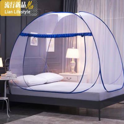 蒙古包1.5m床 1.8m家用2米蚊帐防摔单开2.2支架1.2纹账新款床上 三维工匠