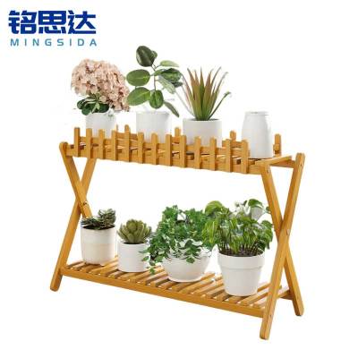 铭思达折叠花架89*32*62.5cm个