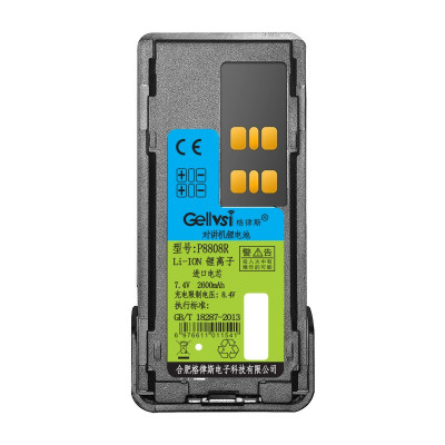 格律斯 适配8808R对讲机电池 P8808R/块