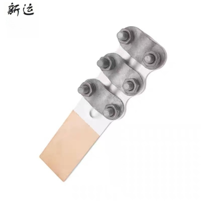 新运 铜铝设备线夹 SLG 个