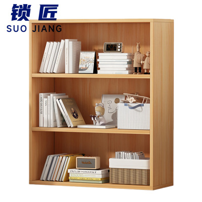 锁匠 置物架 三层 台