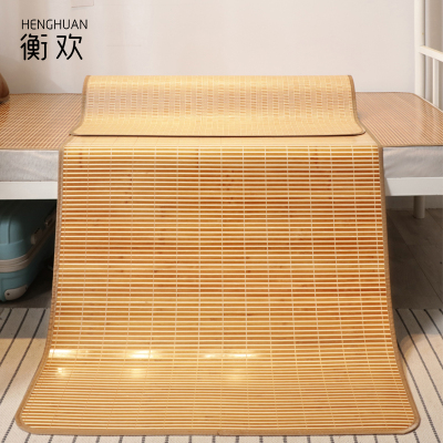 衡欢(HENGHUAN)床上用品职工宿舍竹席单人双面可用竹凉席 RZ-XZ02/张(900*1900mm)