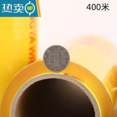 敬平鑫亚保鲜膜专用保险膜家用经济装大卷商用水果超市用美容院 25*400米(每卷约2.6斤)6卷 1