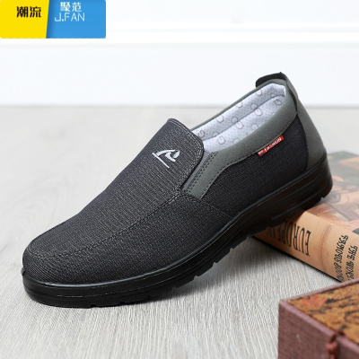聚范老北京布鞋男鞋休闲爸爸鞋上班工作鞋黑色软底防滑中老年男鞋大码