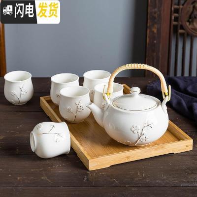 三维工匠手工描金 景德镇陶瓷茶具套装家用功夫茶现代简约泡茶提梁壶茶杯 白金梅花(1壶6杯)+竹托盘 7件