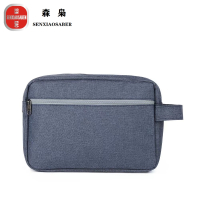 森枭SENXIAOSABER收纳袋SX-9702