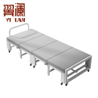 翼澜 单人床 750mm 张