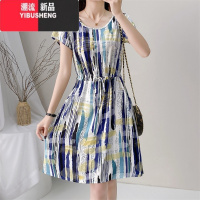 YIBUSHENG棉绸连衣裙女季新款时尚收腰显瘦圆领人造棉绵碎花裙印花女裙子