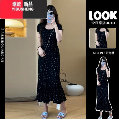 YIBUSHENG法式碎花黑色连衣裙子女季2024新款小个子修身显瘦包臀鱼尾长裙