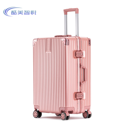 酷美智悦 拉杆箱旅行箱24寸 KMXX/M6863/24 个
