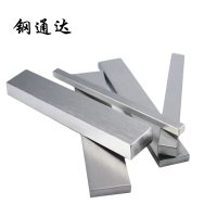 钢通达 201不锈钢扁钢、方钢 3mm-50mm(单位:公斤)