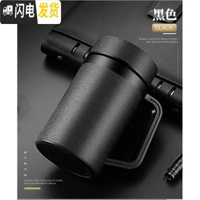 三维工匠宜兴紫砂杯子男大容量便携水杯陶瓷内胆泡茶杯冬季磨砂保温杯 磨砂绿对杯皮箱套装两个杯子