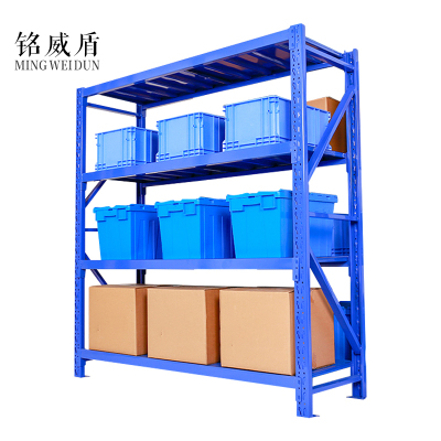 铭威盾仓库仓储货架四层金属五金货架家用中型重型置物架展示架子180KG
