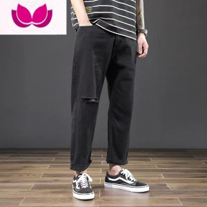 七斓黑色直筒牛仔裤2023新款男潮流复古哈伦高街破洞港风休闲九分裤子