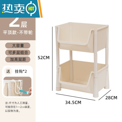 敬平小推车置物架落地零食架子客厅收纳架宿舍桌下储物架书房移动书架
