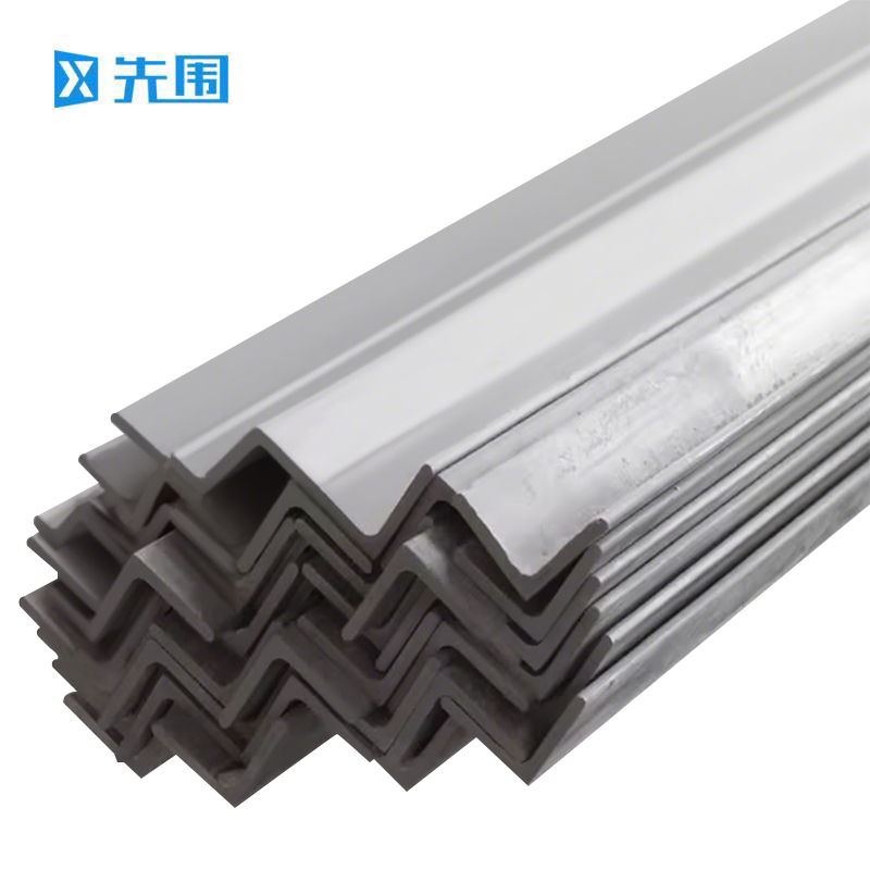 先围 316不锈钢角钢 50mm*50mm厚5mm 千克