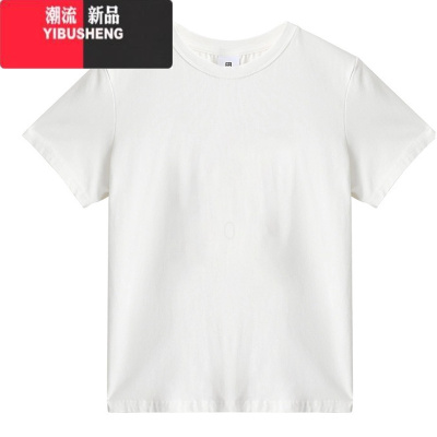 YIBUSHENG日粉色多巴胺正肩短袖t恤女设计感撞色短款收腰修身别致小上衣