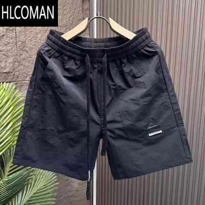 HLCOMAN速干薄款五分裤男夏季2025时尚百搭运动阔腿休闲外穿沙滩短裤男士