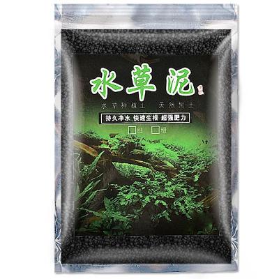 水泥不浑水净水免洗1陶粒砂生态鱼缸造景套餐ada水泥鱼缸底砂