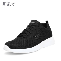 斯凯奇 男夏季透气网面鞋 58362-BLK11 双
