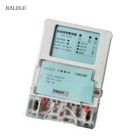 JIALELE 无线抄表集中器(SLWG-4225)台