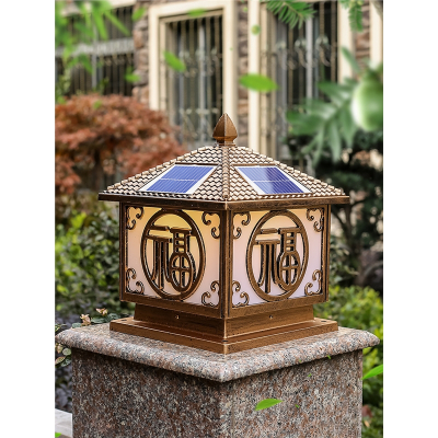 太阳能柱头灯古达户外庭院花园别墅墙头围墙大门灯家用门柱灯