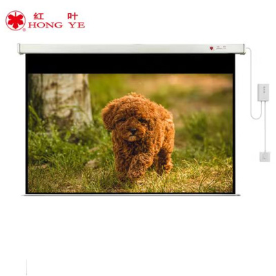红 叶 新投影幕100英寸16:9电动遥控白塑幕投影仪幕布家用投屏布背景墙家庭影院投影屏投屏高清
