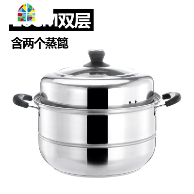 不锈钢蒸锅大号复合底三层加厚双2层蒸笼34cm四层5六层大蒸锅家用 FENGHOU 34cm六层蒸锅(可视盖/复合底)