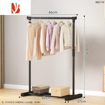 三维工匠简易晾衣架落地折叠晒衣架阳台家用卧室挂衣架子室内凉衣服晾衣杆