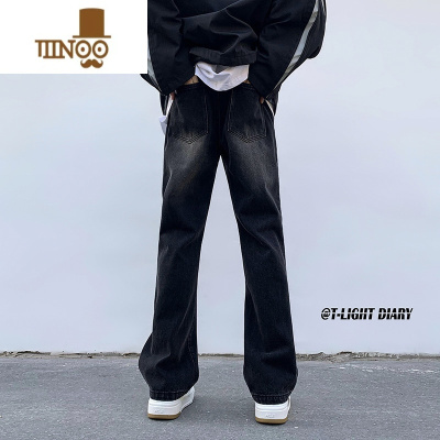 YANXU渐变微喇牛仔裤男春季复古水洗炸街痞帅裤子美式潮牌高街直筒长裤