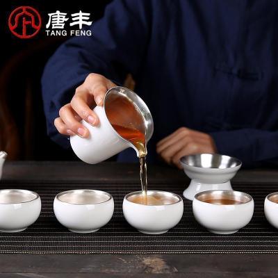家柏饰(CORATED)鎏银茶具套装羊脂玉瓷功夫茶器实木侧把壶茶海茶杯组合19001Z