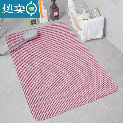 敬平浴室防滑垫卫浴地垫淋浴洗澡间防水脚垫子厕所隔水镂空卫生间家用