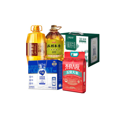 500元礼包(五常大米10斤+花生油5L+牛奶20盒+植物油5L)