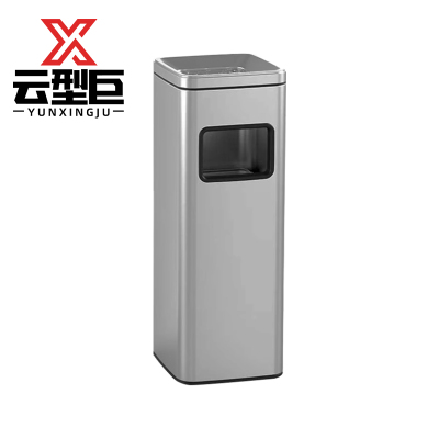 云型巨 方垃圾桶 镜光不锈钢客厅卧室厨房卫生间 不锈钢 单位:个