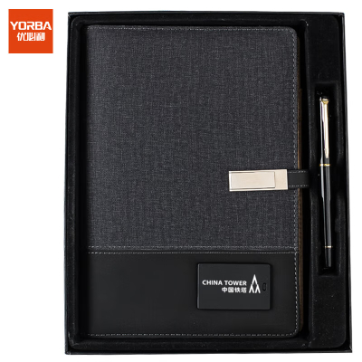 优必利 A5充电记事本 笔记本充电宝32G单位:本