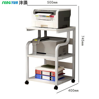 沣涢 置物架 3层 组