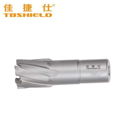 空心钻头 26*35mm