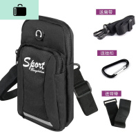 新款手机包男式多功能小包包潮手机袋户外运动腰挂包迷你小挎包女NEW LAKE女斜挎包