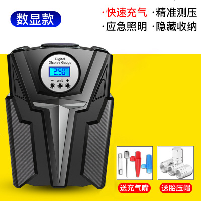 [补贴10%]车载充气泵小轿车便携式汽车电动轮胎多功能12v加气泵车用打气筒 数显款[快速充气+精准测压+应急照明]送