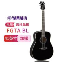 雅马哈(YAMAHA)FGTA BL加振吉他单板电箱民谣木吉他黑色41寸