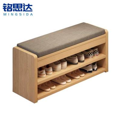 铭思达换鞋凳