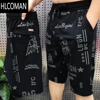 HLCOMAN夏季潮流冰丝速干男士五分短裤男百搭宽松六分男裤外穿休闲沙滩裤
