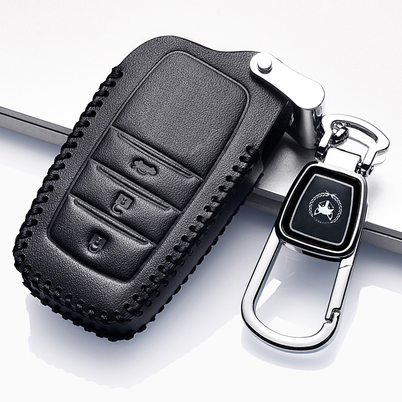 [补贴10%]2021款雷凌钥匙套专用真皮2019款广汽雷凌双擎E+汽车钥匙包扣女壳汽车钥匙包