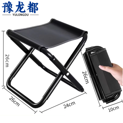 豫龙都户外凳子大号个