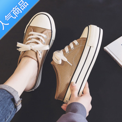 SUNTEK奶茶色内增高半拖帆布鞋女2023夏季新款厚底无后跟松糕鞋一脚蹬潮